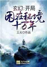 蓝狐视频