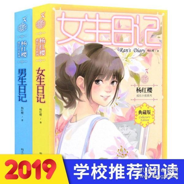 次元喵