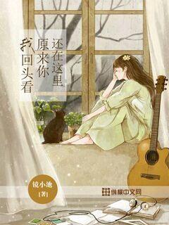 月光影视