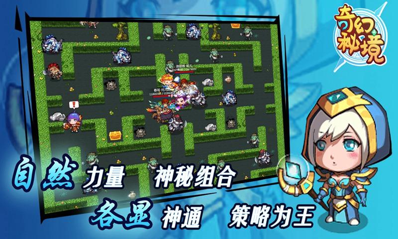 沉浸式舞台剧《黄埔！黄埔！》重现黄埔军校百年风云
