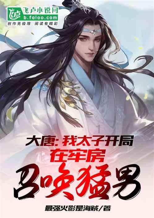 民间俗语有哪些游戏画面