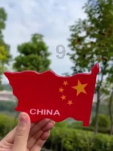 2024年春节期间，贵阳市烟花爆竹燃放时间、燃放区域