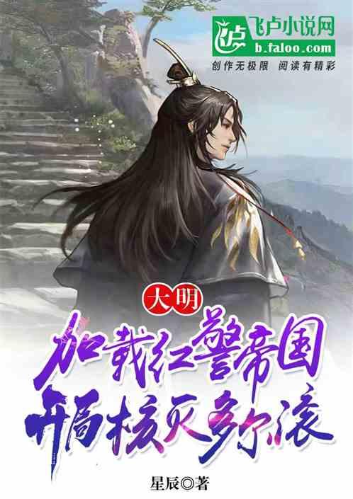 浪潮数字企业盘中异动 早盘股价大涨5.17%报1.851港元