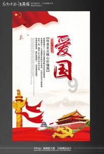 演艺界的璀璨之星,才华横溢的全能艺人,台湾乐坛汪东城
