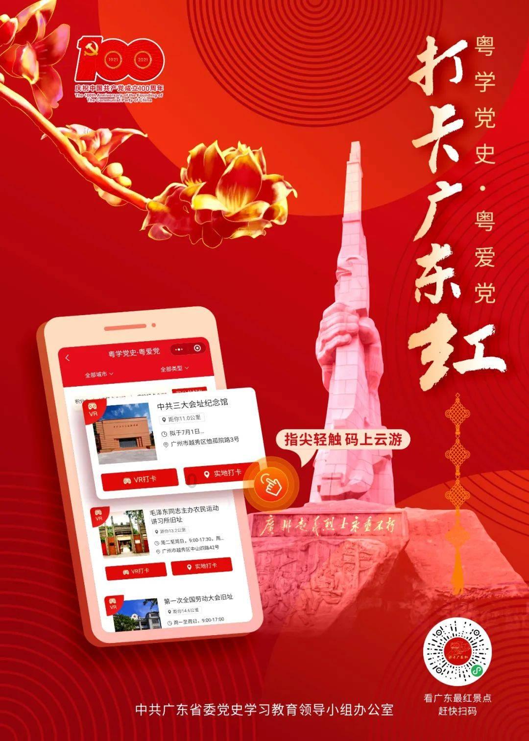 尽管车市极度内卷 广汽丰田交出不俗答卷