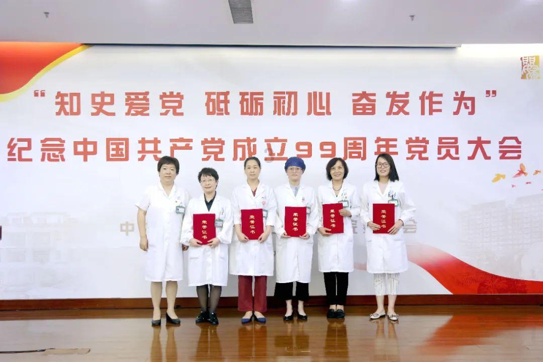 全民烧脑3去广告版