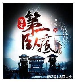 再次获奖｜新里程教育旗下扶摇、睿文培训学校斩获两项荣誉